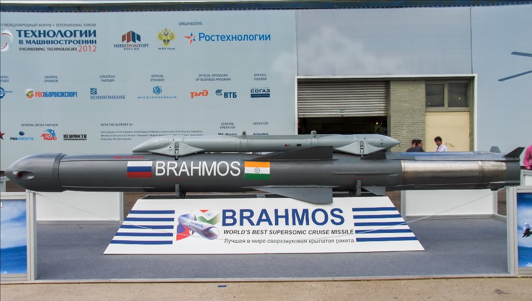 Confidential Files Missing From BrahMos Aerospace, Former DRDO Chief Under Scrutiny