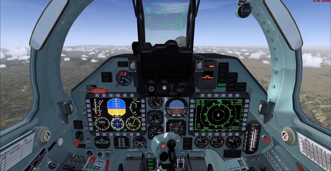 Defence Ministry Signs deal with Indian Firm to Upgrade Su-30 MKI Fighter Aircraft Simulator