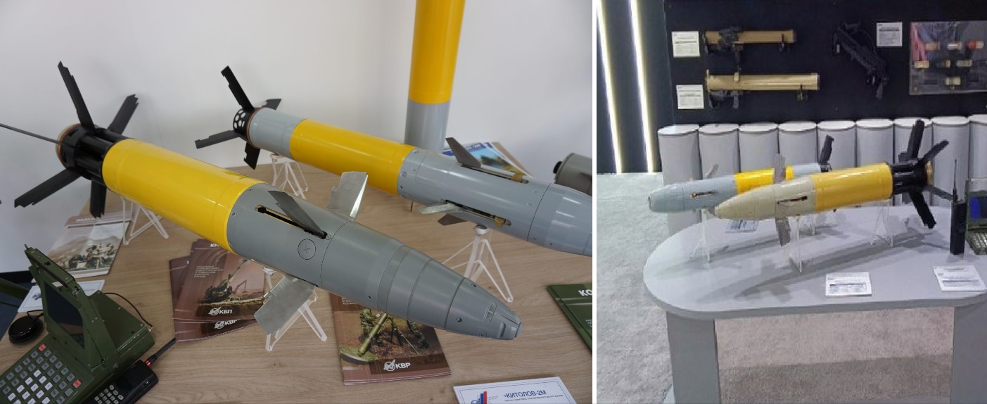 Russia Deploys New Krasnopol-M2 Guided Artillery Shells to Frontline Units