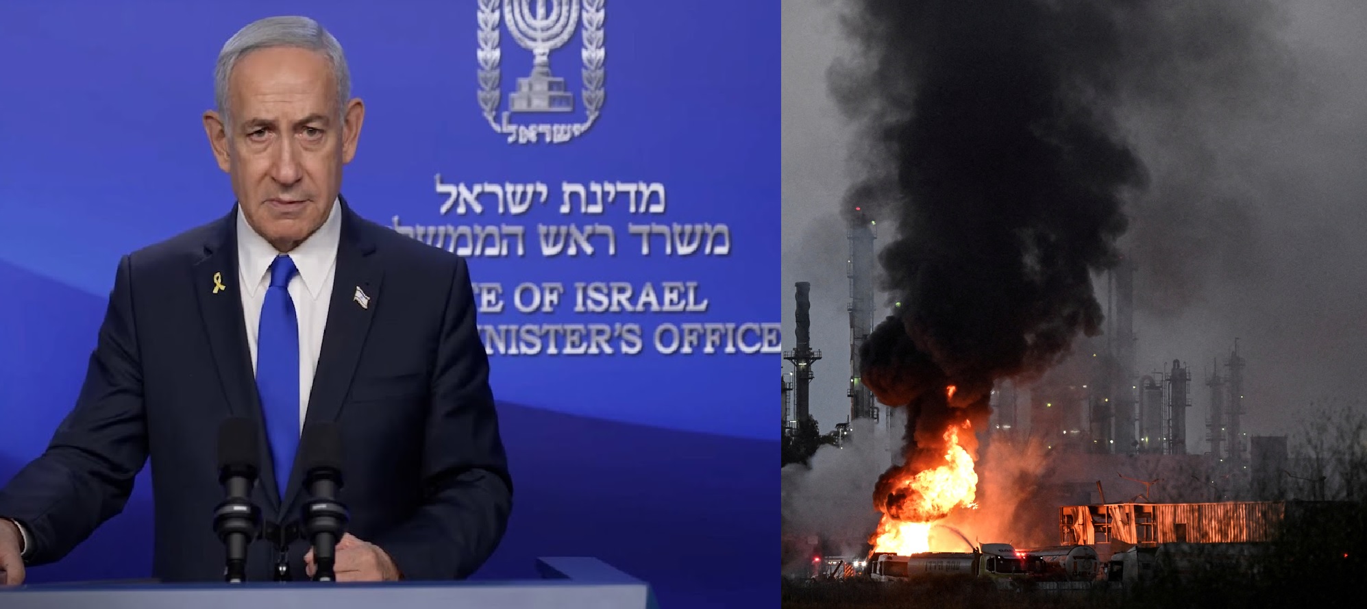 Israel Declares ‘No Negotiations’ With Iran as Operation Rising Lion Presses On