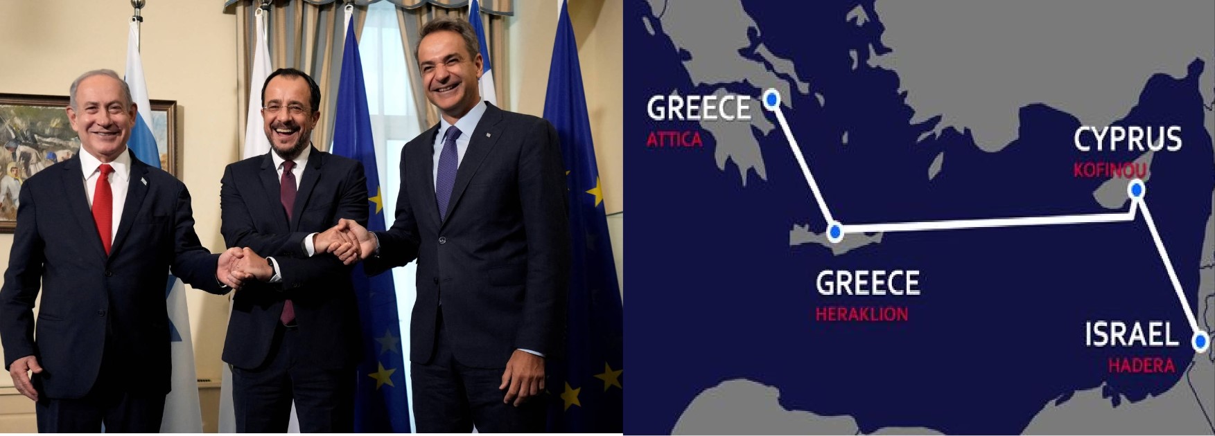 Israel, Greece and Cyprus Discuss Forming 2,500-Troop Rapid Response Force Against Turkey