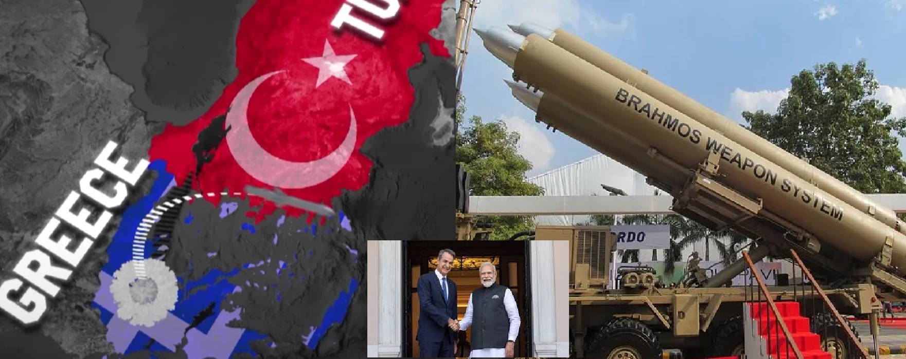 Nightmare for Turkey: Greece Eyes India’s BrahMos Missile After Operation Sindoor Shakes Pakistan