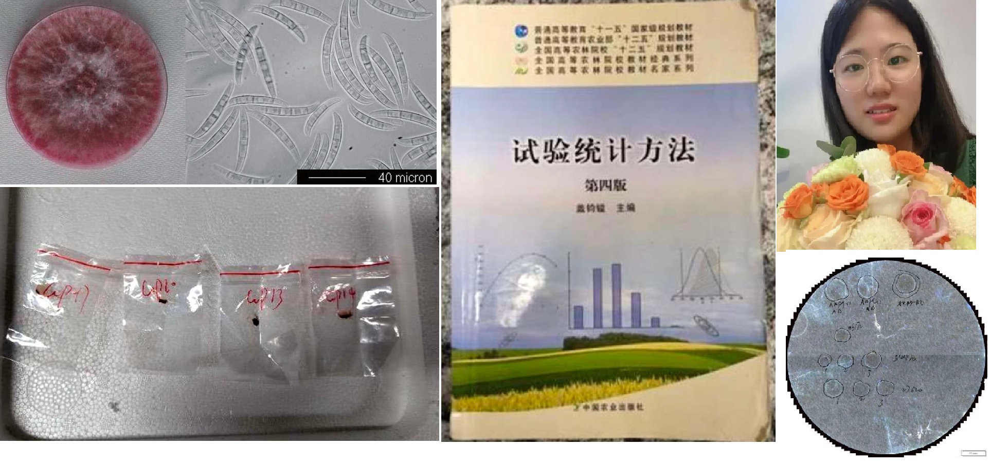 FBI Arrests Two Chinese Nationals for Smuggling Dangerous Crop Pathogen into the U.S.