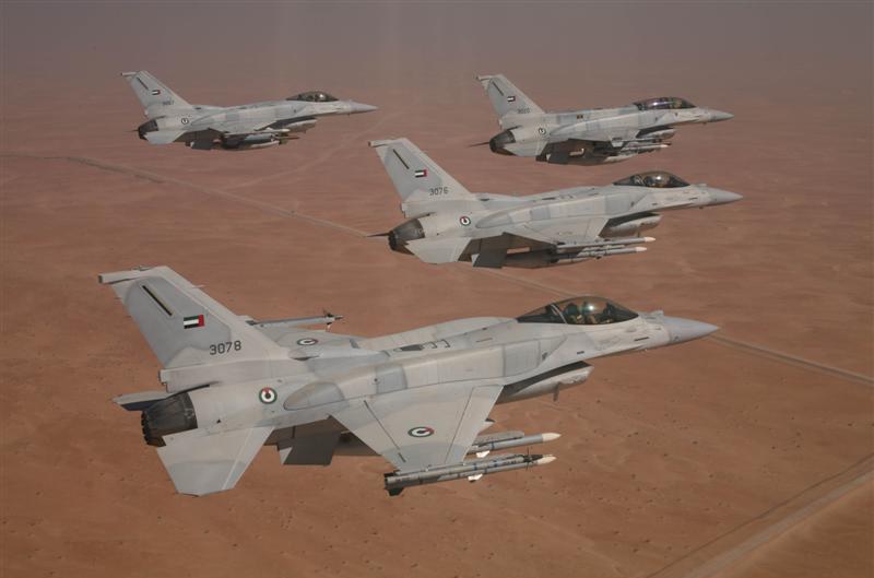 UAE Reportedly Launches First Strike on Iranian Territory, Joining Israel and U.S. in Military Operations