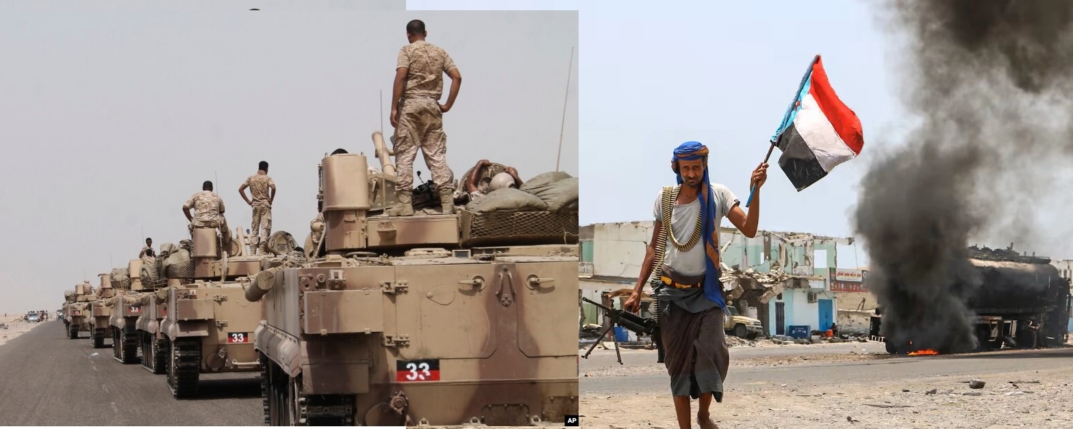 Saudi Arabia Deploys Armored Forces as UAE-Backed STC Seizes Yemen&rsquo;s Oil Heartland