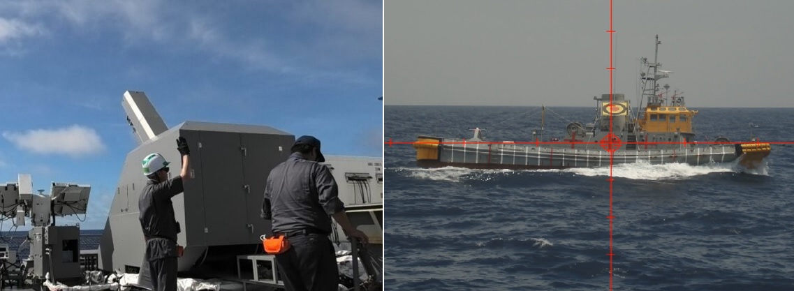Japan's Maritime Self-Defense Force Successfully Completes Firing Trials of Ship Based Railgun