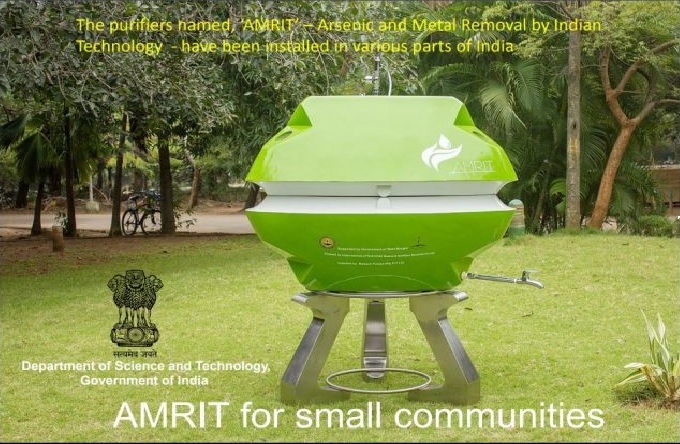 IIT Madras Developed 'AMRIT Technology' For Purifying Water For Rural India