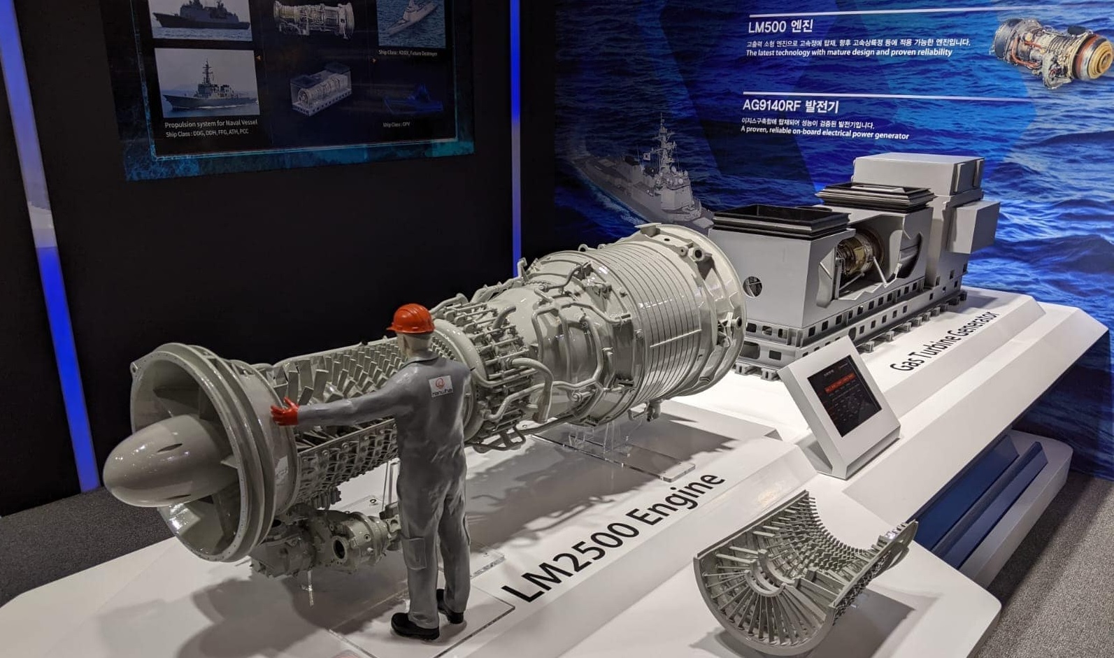 HAL Secures ₹1,173 Crore Contract with Cochin Shipyard to Supply Gas Turbines for Indian Navy&rsquo;s Next-Gen Missile Vessels