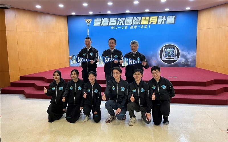 Taiwan's First Lunar Mission Poised for launch Last of this Year