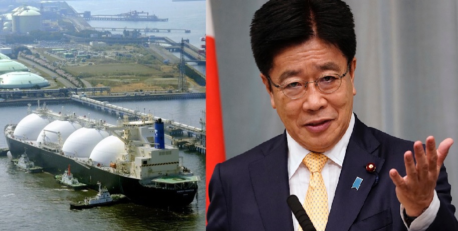 Japan Reduces but Doesn’t Halt Russian Energy, Rejects U.S. Demand