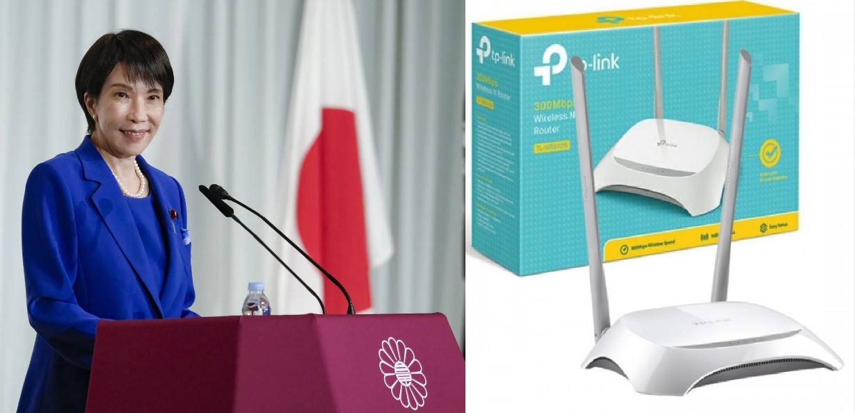 Japan Accuses China-Backed Hackers of Embedding Malicious Firmware in TP-Link Routers