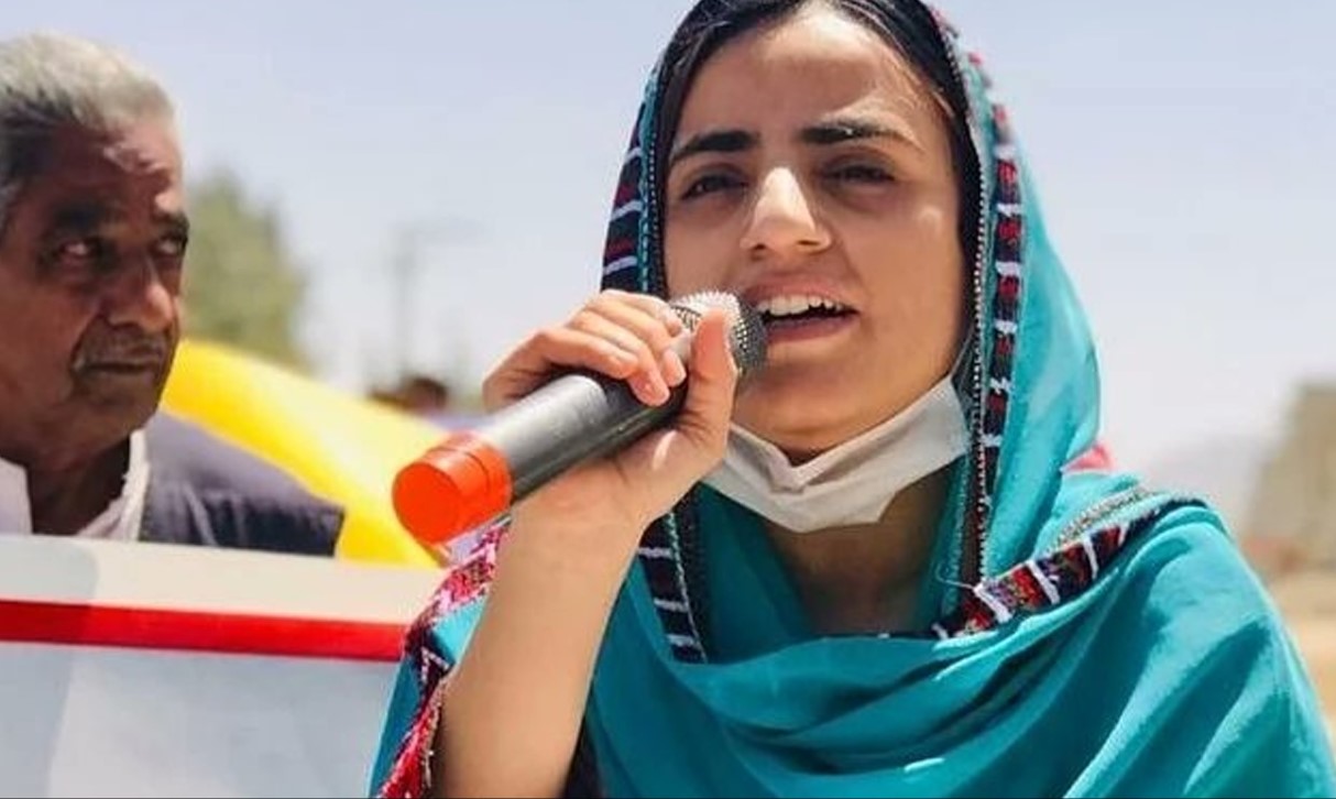 Baloch Activist Mahrang Baloch Urges Global Attention to Baluchistan's Struggle at International Oppressed Peoples Conference