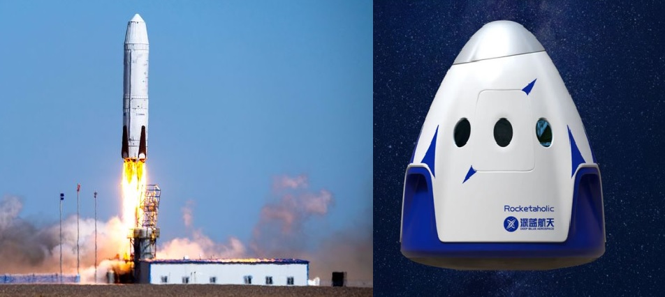 China’s First Commercial Space Travel Firm Deep Blue Aerospace Offers 20 Tickets for $280,000 Each on Taobao