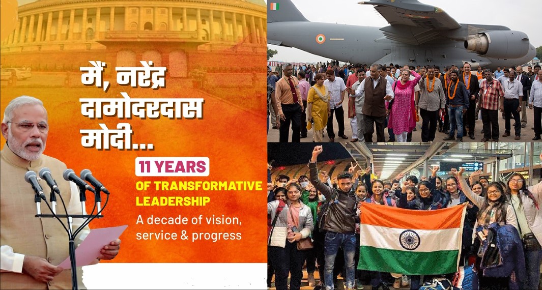 11 Years, 11 Daring Rescues: How PM Modi's Leadership Reinvented India’s Global Humanitarian Might