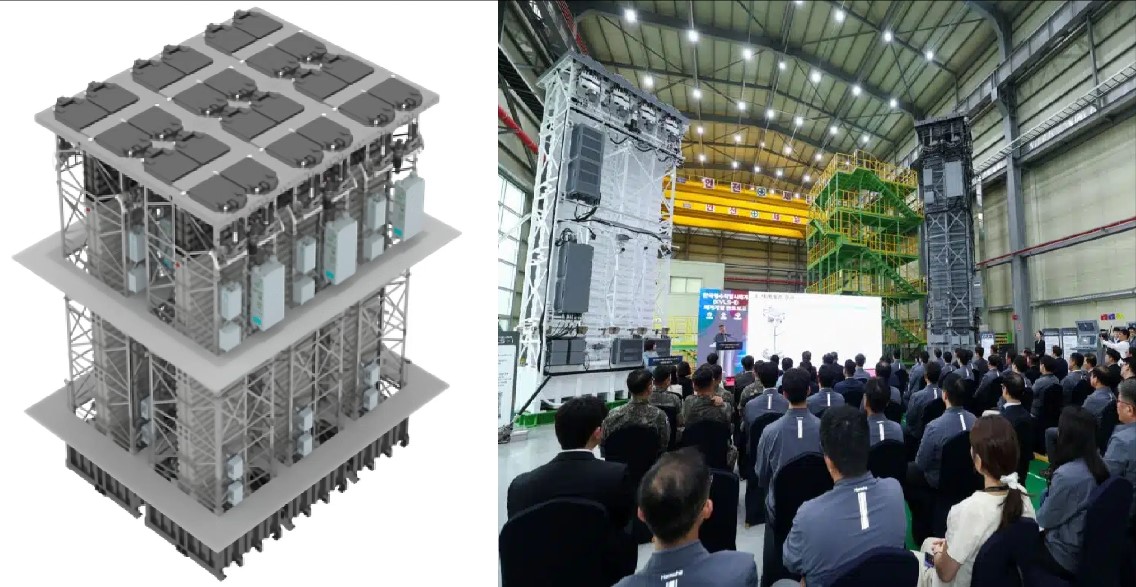 South Korea Completes Development of Next-Generation KVLS-II