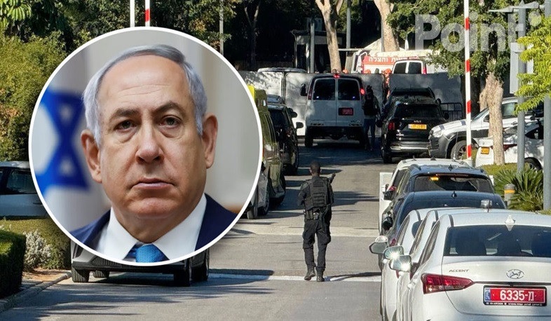Drone Strike Targets Israeli Prime Minister&rsquo;s Home Amid Intensifying Regional Tensions