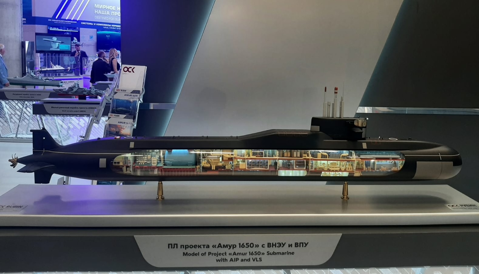 Russia Unveils Amur-1650 AIP Submarine Equipped with BrahMos Vertical Launch System at Fleet-2026