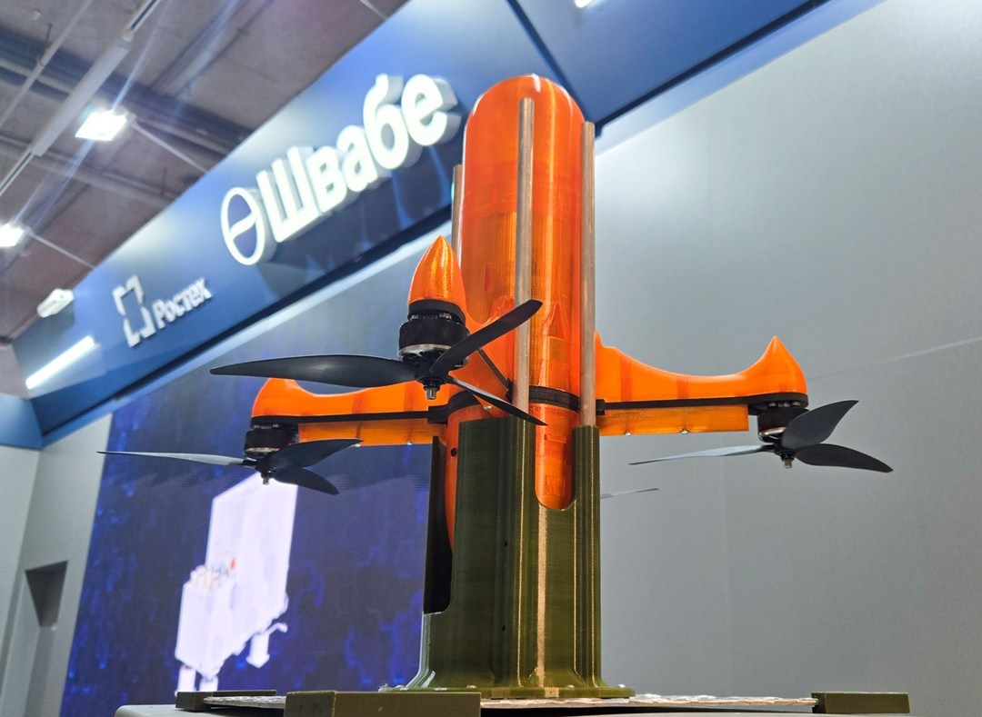 Russia Unveils AI-Powered Counter-Drone System for Maritime and Coastal Defense at Fleet 2026