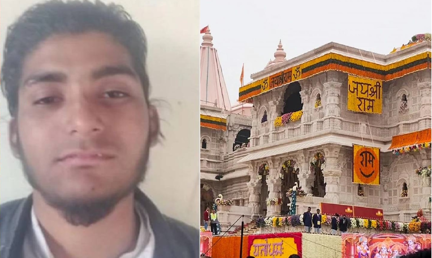 ISI-Backed Plot to Attack Ayodhya Ram Temple Foiled in Faridabad; Hand Grenades Seized, Suspect Arrested