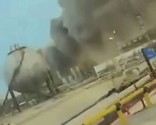 Saudi Aramco Shuts Down Middle East&rsquo;s Largest Refinery at Ras Tanura After Iranian Drone Strike