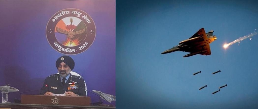 Indian Air Force to Showcase Unprecedented Firepower in Vayushakti-2024 Exercise