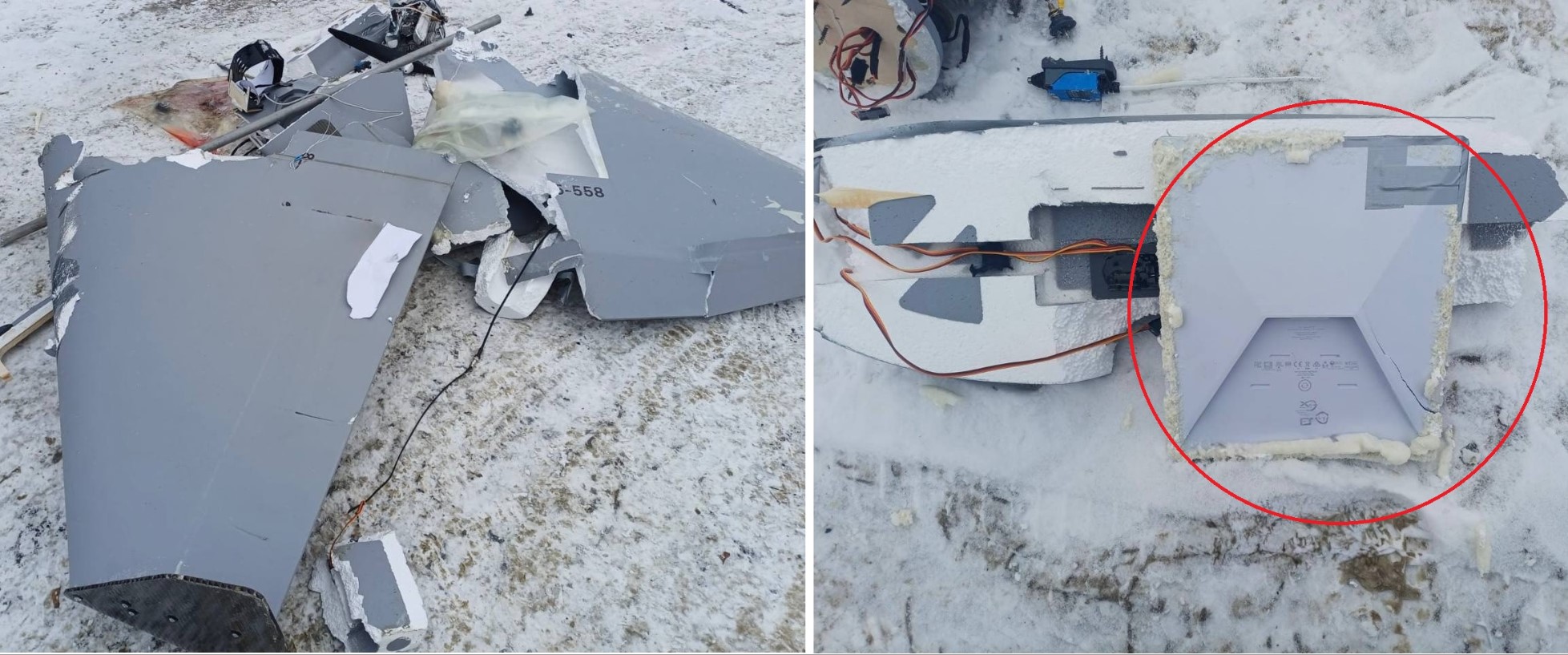 Russia Deploys Starlink-Controlled BM-35 Drone, Ukraine Confirms After Interception