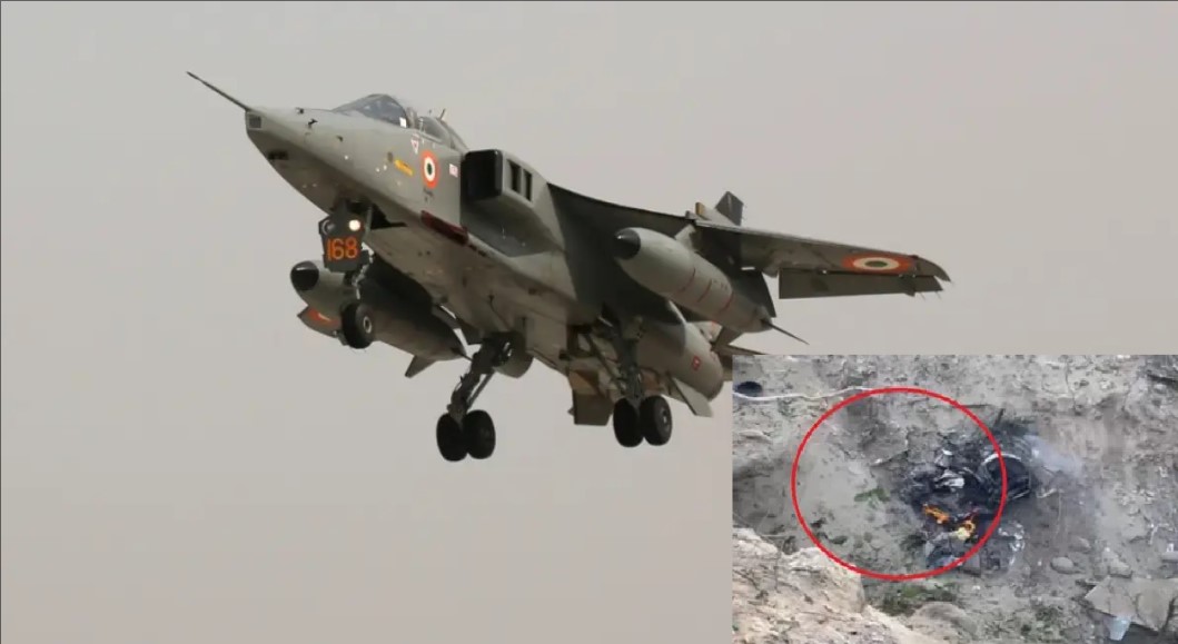 IAF Jaguar Fighter Jet Crashes in Panchkula; Pilot Ejects Safely