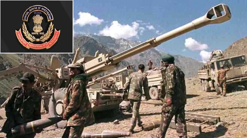 CBI to Seek Information from US Private Investigator in Long-Dormant Bofors Case