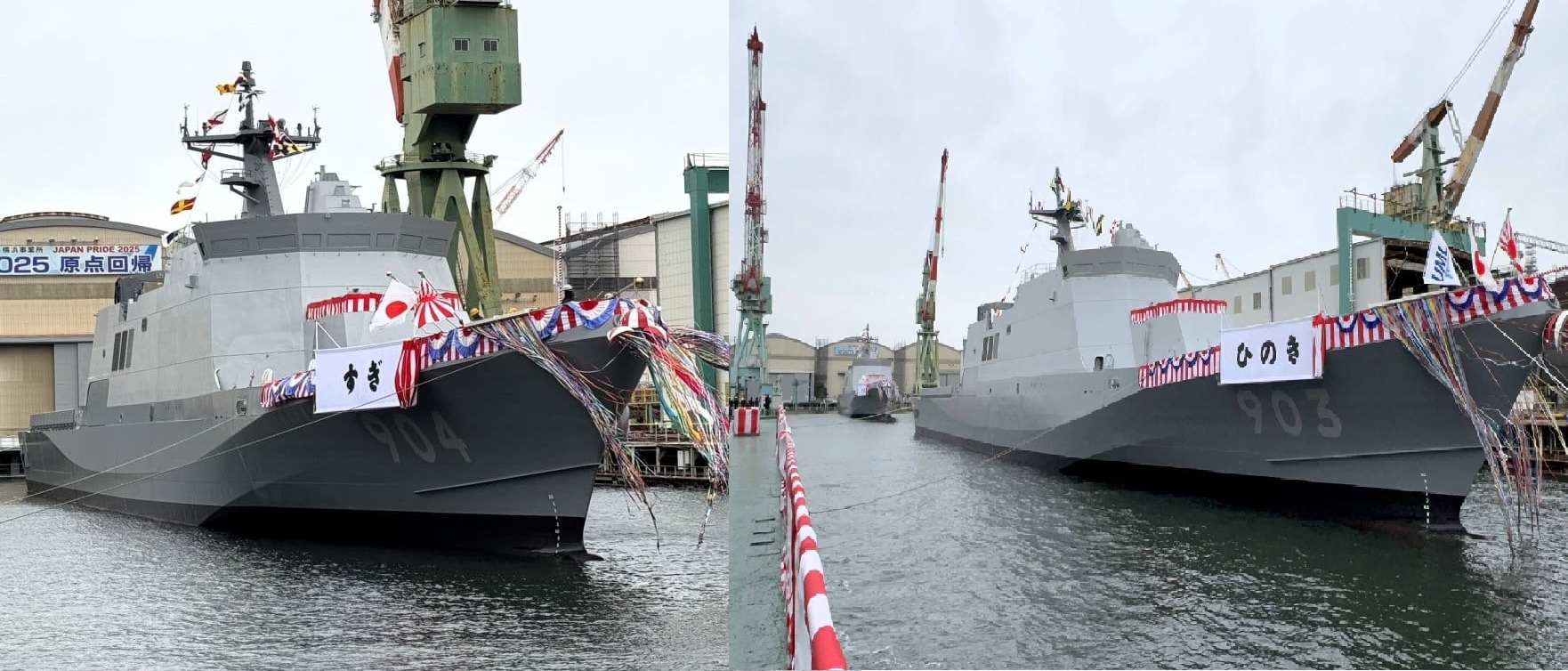 Japan Launches Third and Fourth Sakura-Class Offshore Patrol Vessels to Strengthen Maritime Surveillance