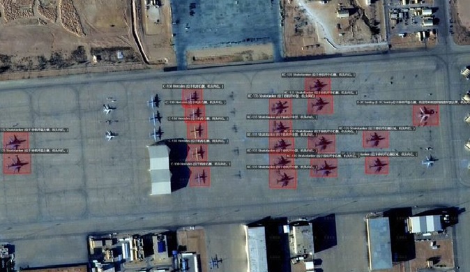 Satellite Imagery Reveals U.S. Deploys 13 Tankers and AWACS at Prince Sultan Air Base in Saudi Arabia