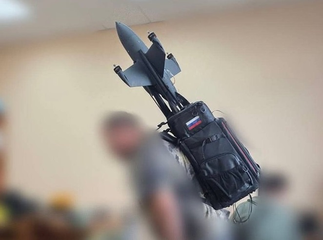 Backpack-Mounted Interceptor UAV Seen at Russian Training Camp Shows New Counter-Drone Push