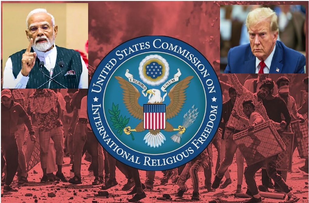 India Slams USCIRF Report, Opposes CPC Designation and Sanctions on R&AW, RSS