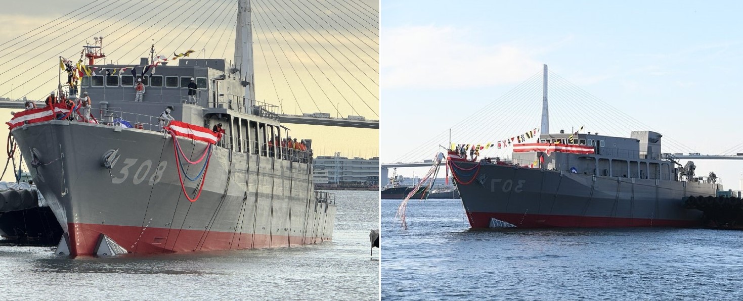 Japan Launches Fifth Awaji-Class Mine Countermeasures Vessel JS Kerama