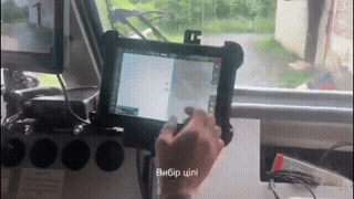 Ukraine Unveils KRIP-A Automated Fire Control System for Bohdana Howitzer