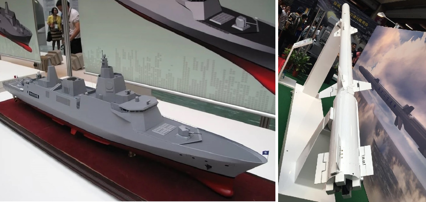 Taiwan Moves to Fit HF-2E Cruise Missile with Mk 41 VLS on New 6,000-ton Class Destroyers