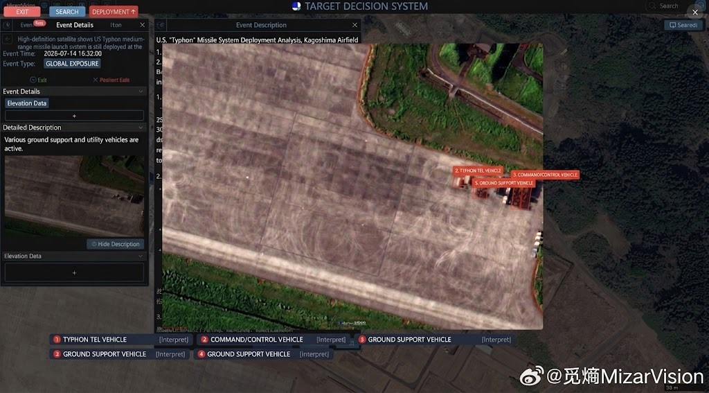 Chinese Satellite Imagery Reveals U.S. Typhon Missile System Remains Deployed in Japan After Valiant Shield 2026