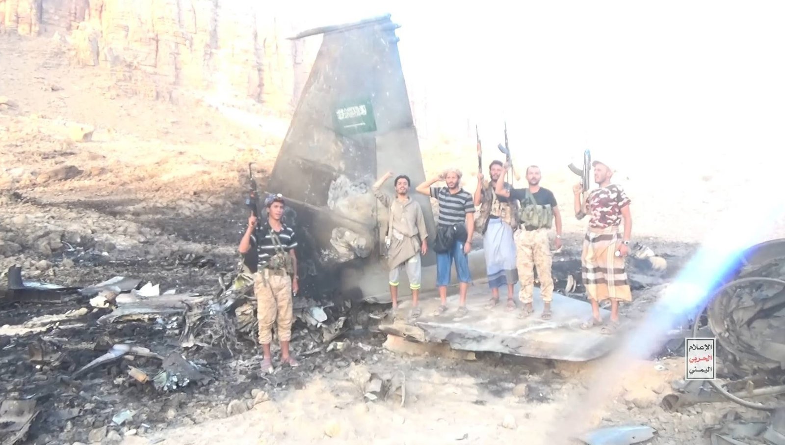 Houthis Claim Downing of Saudi F-15 and Wing Loong II Drone Over Marib
