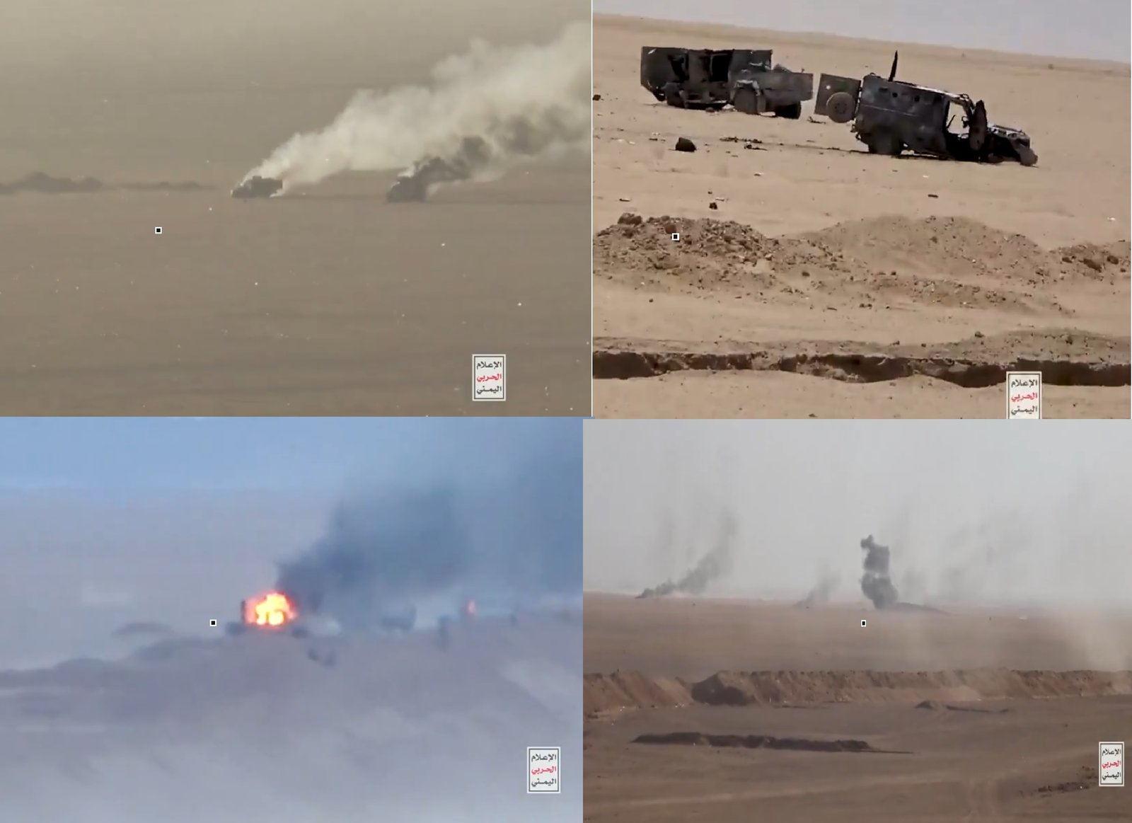 Houthis Release Imagery of Destroyed PLC Vehicles East of Al-Jawf