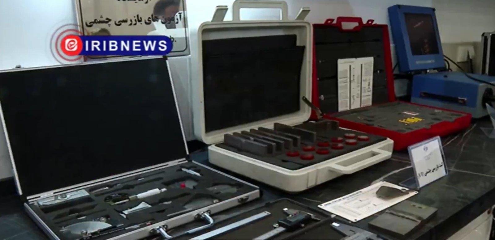 Iran Unveils Four New Nuclear Technology Systems During Government Week, Gives IRIB Lab Tour