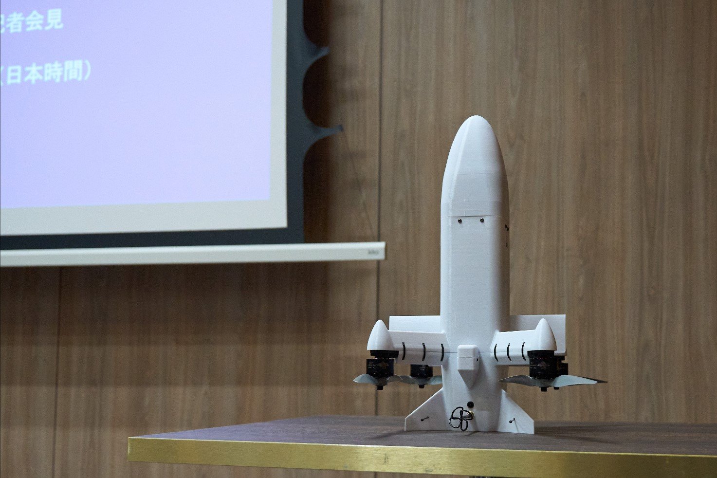 Japan Selects Terra Drone&rsquo;s Terra B1 for Mass Production of Interceptor UAVs