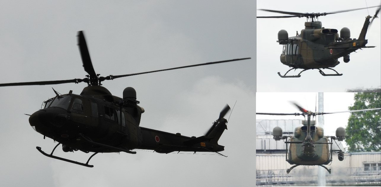 Japan's New UH-2 Helicopter Spotted Flight-Testing Unidentified Dome Antenna Modification