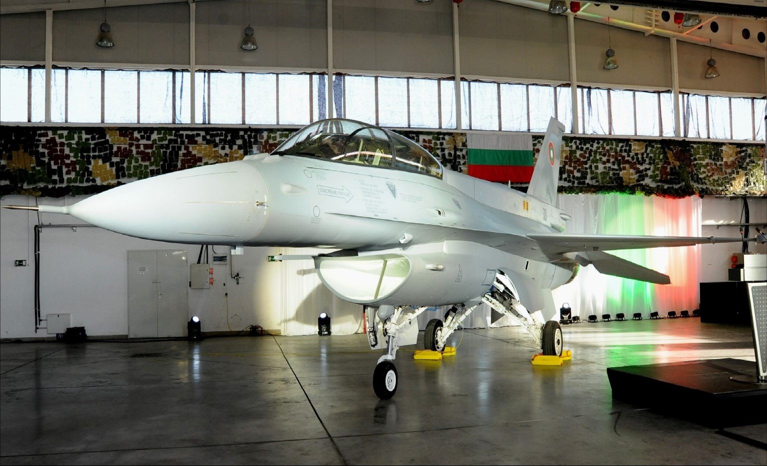 Lockheed Martin Production Issues Push Bulgaria&rsquo;s Second Batch of F-16s to Q2 2030