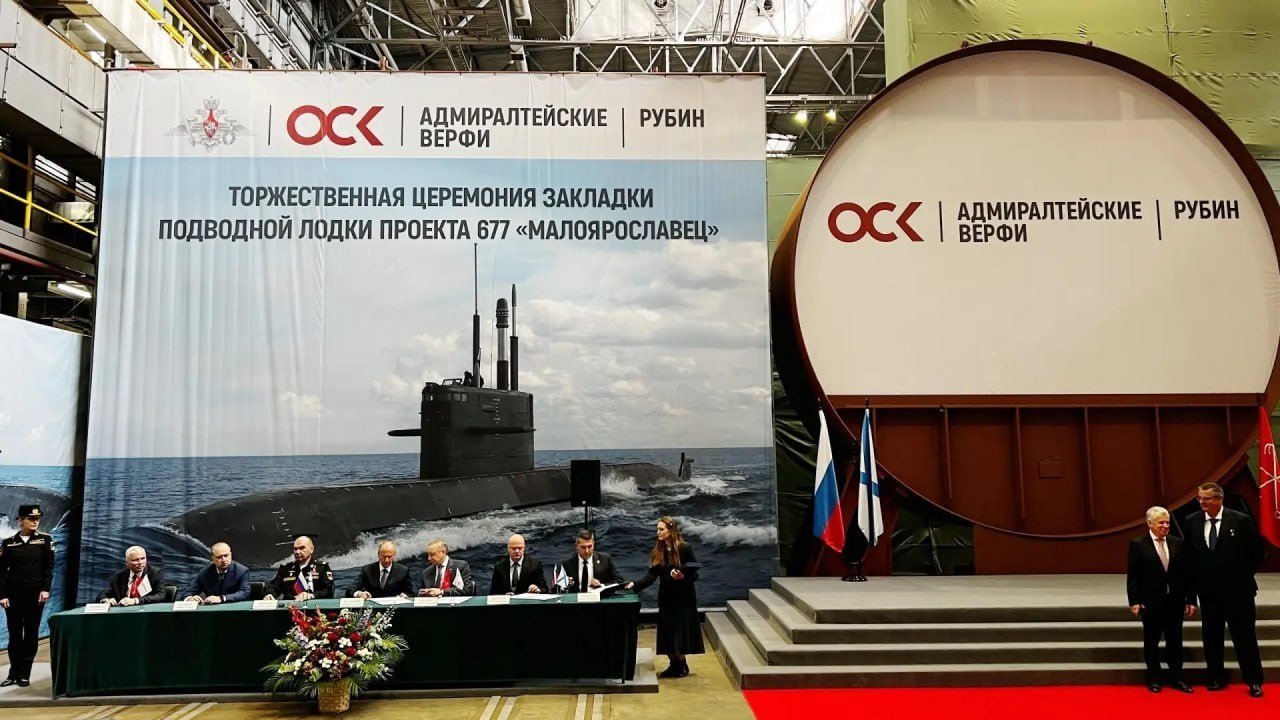 Russia Lays Keel for Sixth Project 677 Lada-Class Submarine Maloyaroslavets