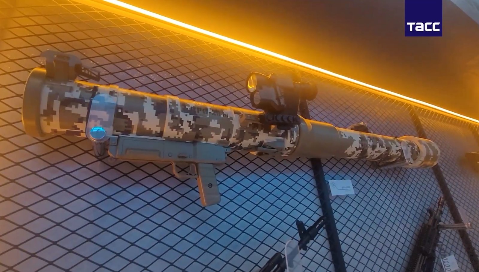 Russia Unveils RPG-29M Lightweight Anti-Tank Launcher at Africa Aerospace and Defence 2026