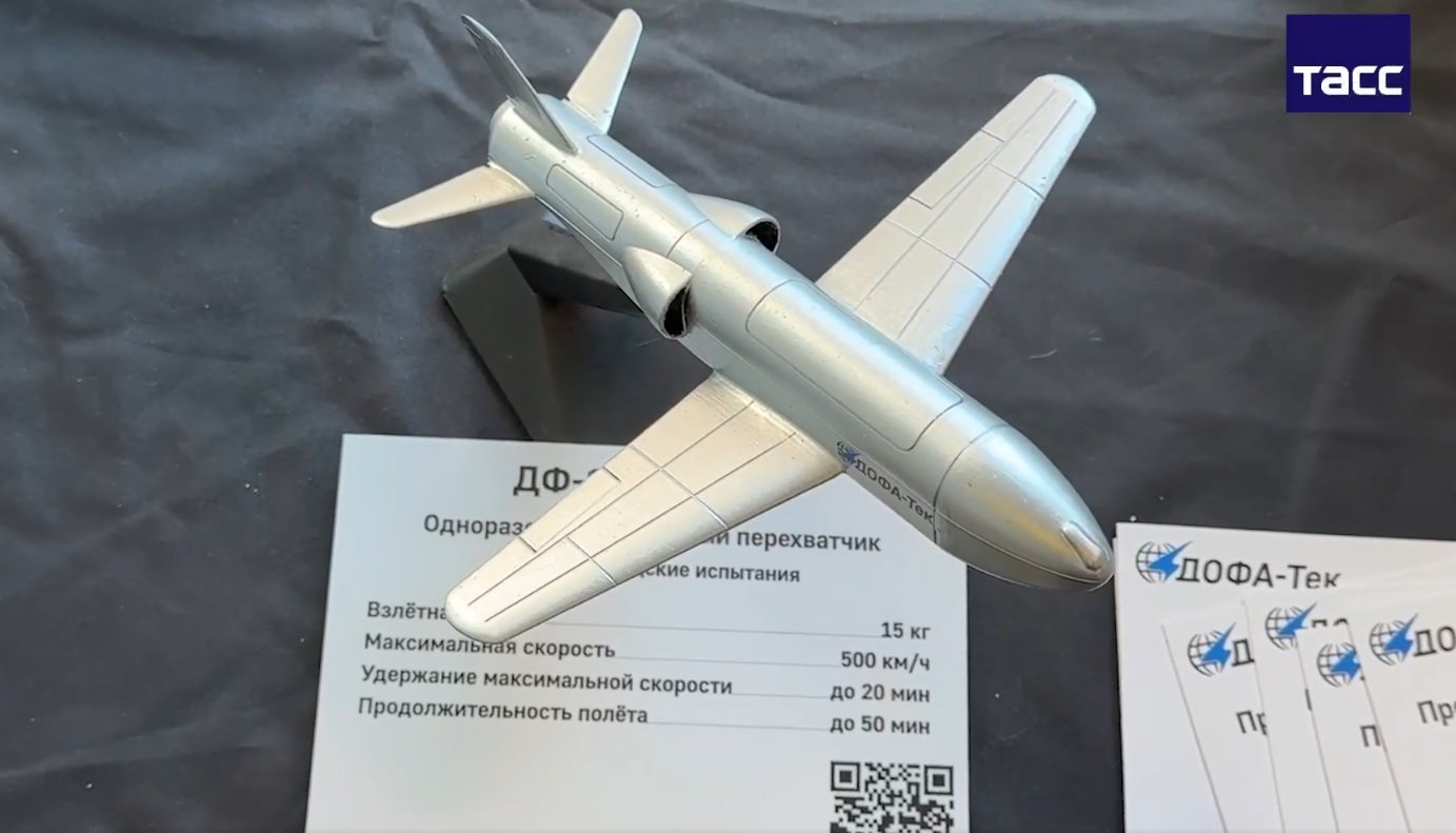 Russian Defence Firm DOFA-Tek Unveils DF-1 Roscherk Jet-Powered Interceptor Drone