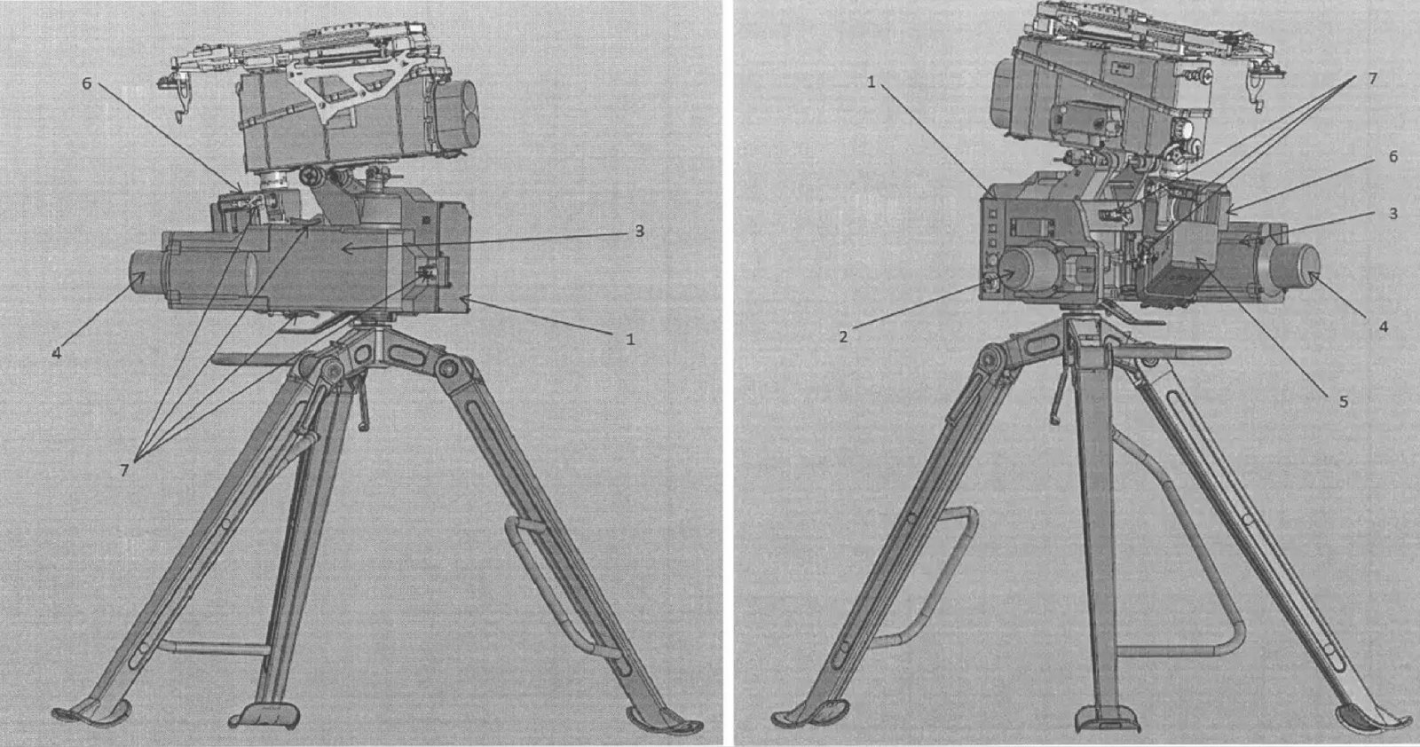 Russian Institute Patents Remote-Control Attachment System for Portable Anti-Tank Missile Launchers