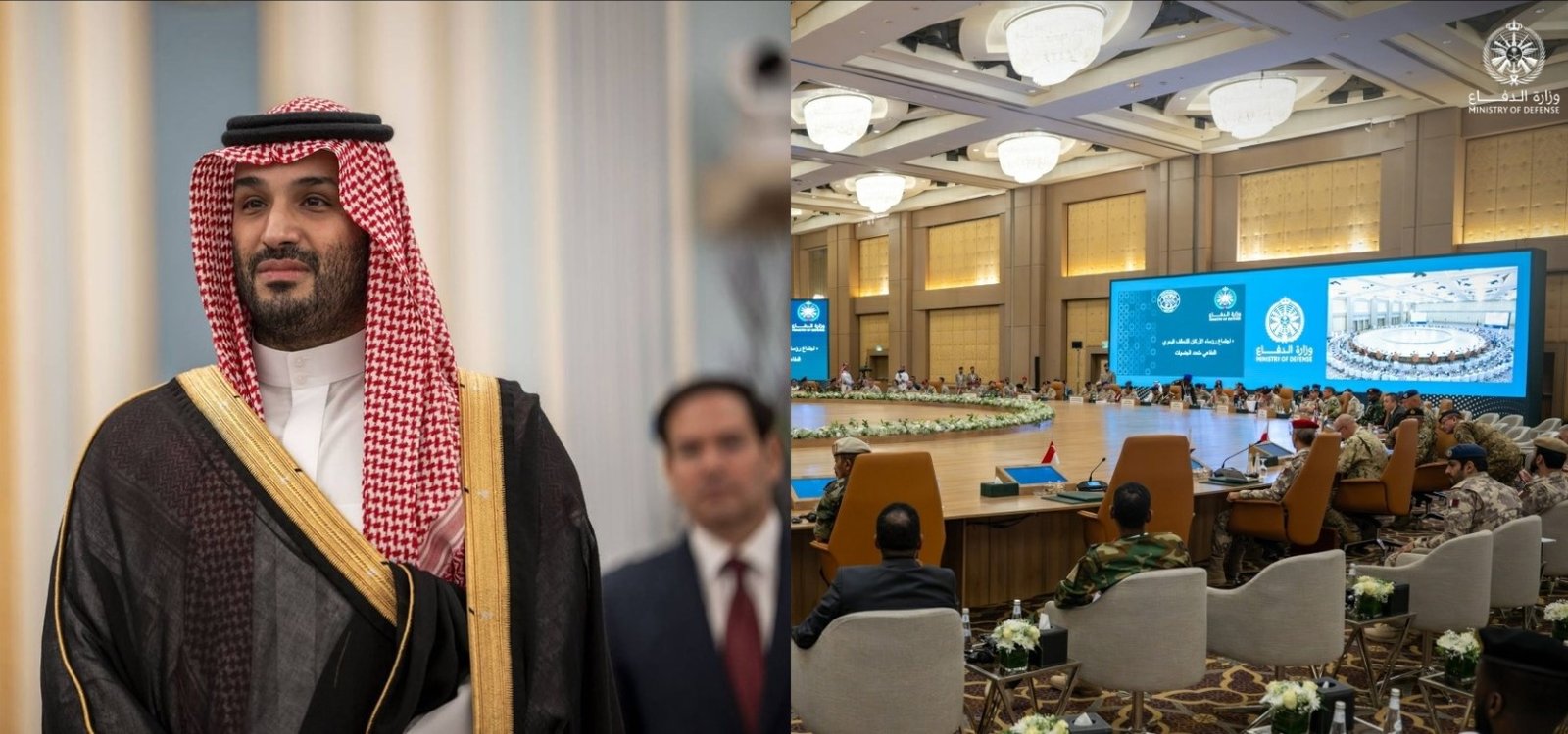 Saudi Arabia Leads 14-Nation Maritime Defense Coalition to Protect Red Sea Shipping Routes