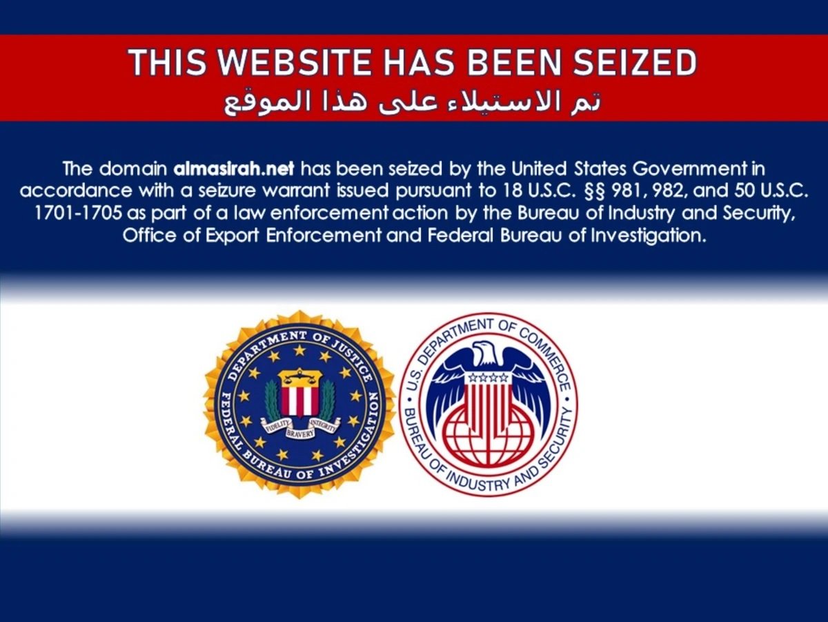 U.S. Government Seizes Almasirah.net, Houthi-Linked News Website