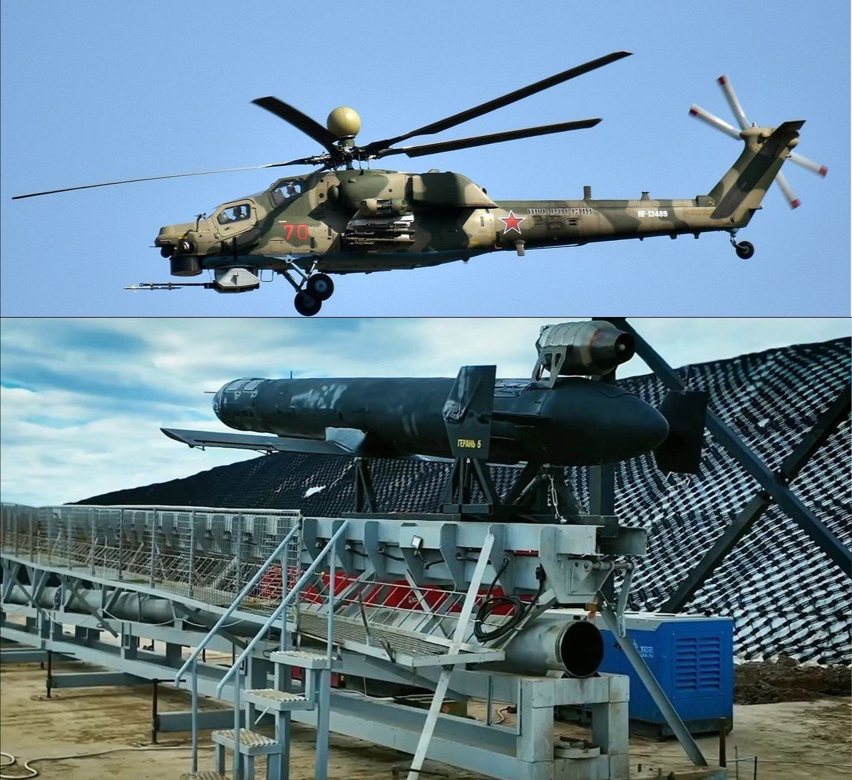 Ukrainian Sources Report Russia Now Launching Jet-Powered Geran-5 Drones from Mi-28 Helicopters