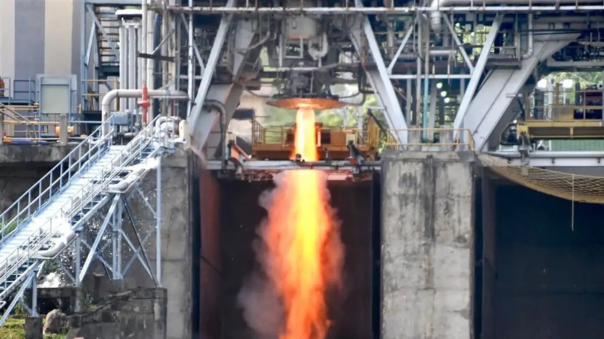 ISRO's CE20 Cryogenic Engine Achieves Milestone with Successful Vacuum Ignition Trial